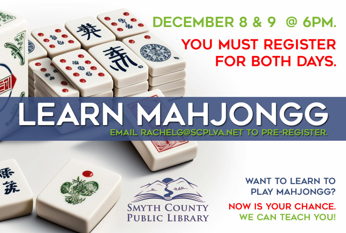 Learn to play Mahjongg at the Marion Public Library on December 8 & 9. You must pre-register for both days.