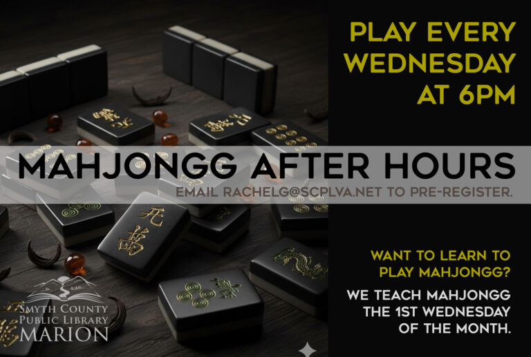 Come play Mahjongg After Hours, Wednesdays at 6pm.