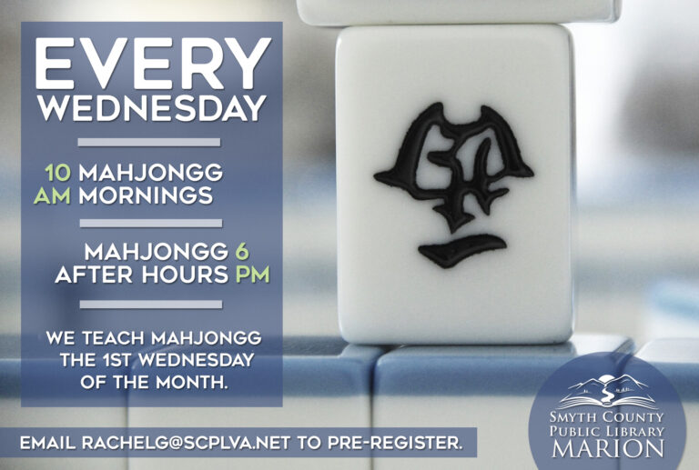 Learn to play Mahjongg at the Marion Public Library!