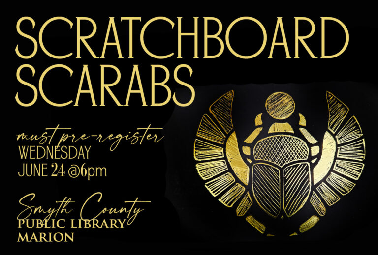 On Wednesday, June 24th, come to the Marion Public Library to create your own "Golden Scarab" inspired by the protective amulets used in ancient funerary rites. Explore a library of iconic Egyptology motifs.