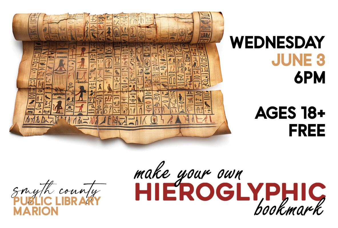 Make your own papyrus bookmark that spells out your name in hieroglyphic symbols.